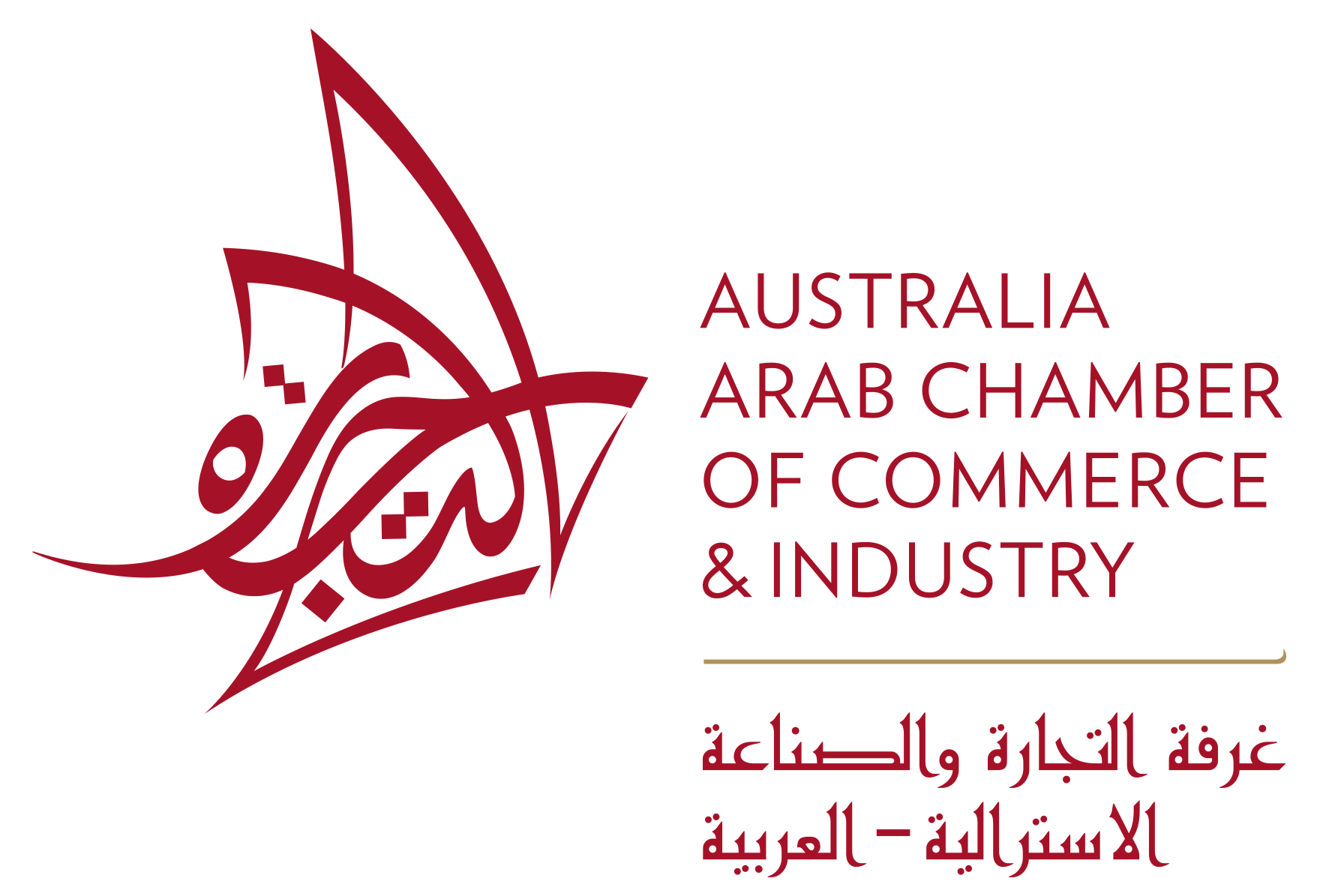 Australia Arab Chamber of Commerce & Industry